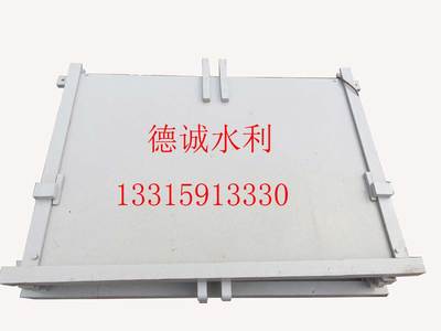 高壓鑄鐵閘門在水利工程中的應(yīng)用與質(zhì)量控制——以寧晉縣德誠水利機(jī)械公司為例